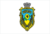 Настольная подставка с флажками ОДЕССКАЯ ОБЛАСТЬ
